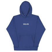 Melanin Stitched Hoodie